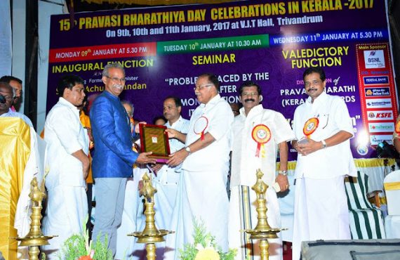 Dr. Joy Thattumkal Honored with Bharathiya Pravasi Malayali Award 2017