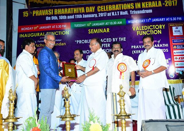 Dr. Joy Thattumkal Honored with Bharathiya Pravasi Malayali Award 2017