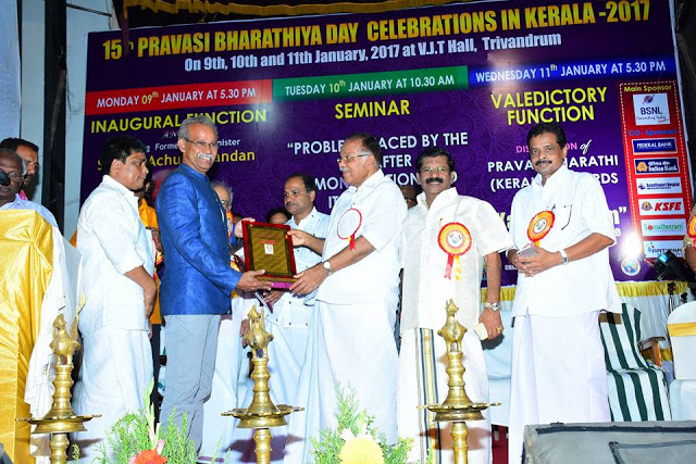 Dr. Joy Thattumkal Honored with Bharathiya Pravasi Malayali Award 2017