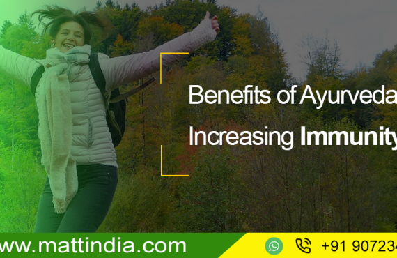 Benefits of Ayurveda in Increasing Immunity