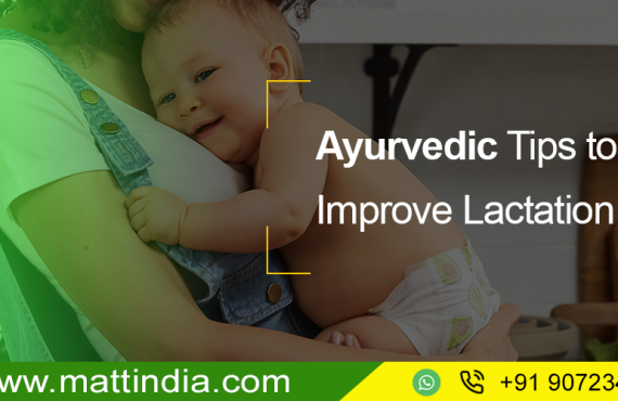 Ayurvedic Tips to Improve Lactation