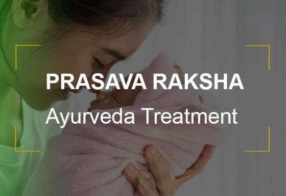 Prasava Raksha Ayurveda Treatment Ernakulam Kochi Alappuzha @Matt India