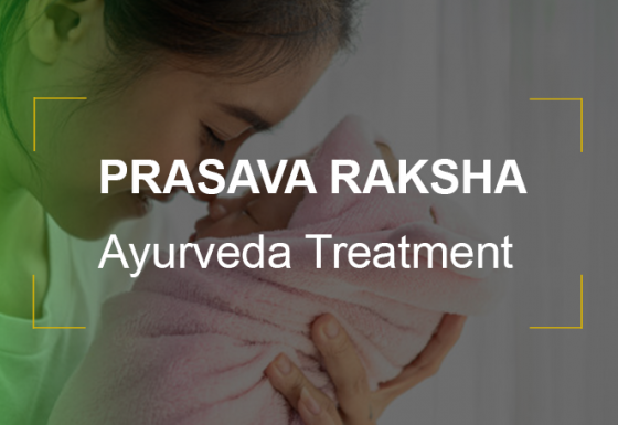 Prasava Raksha Ayurveda Treatment Ernakulam Kochi Alappuzha