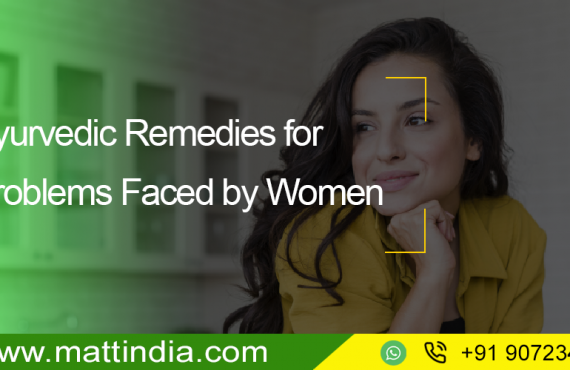 Ayurvedic-Remedies-For-Problems-Faced-by-Women