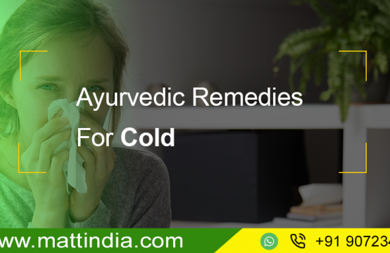 Ayurvedic Remedies For Cold