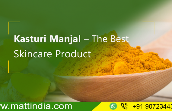 Kasturi Manjal – The Best Skincare Product